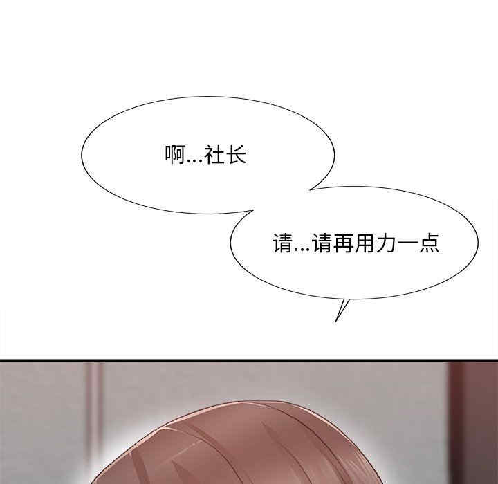 第164张