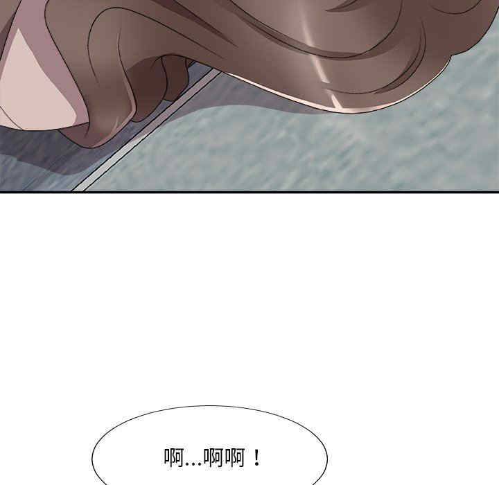 第4张