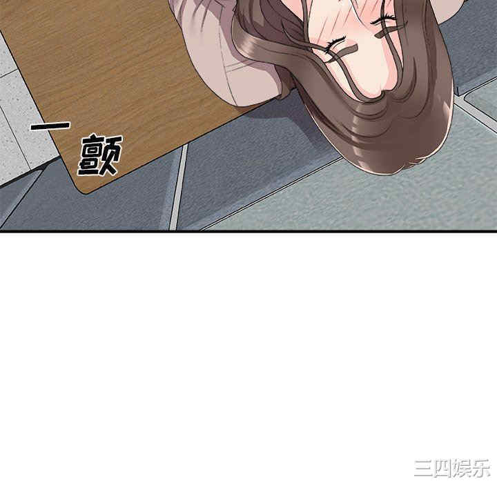 第11张