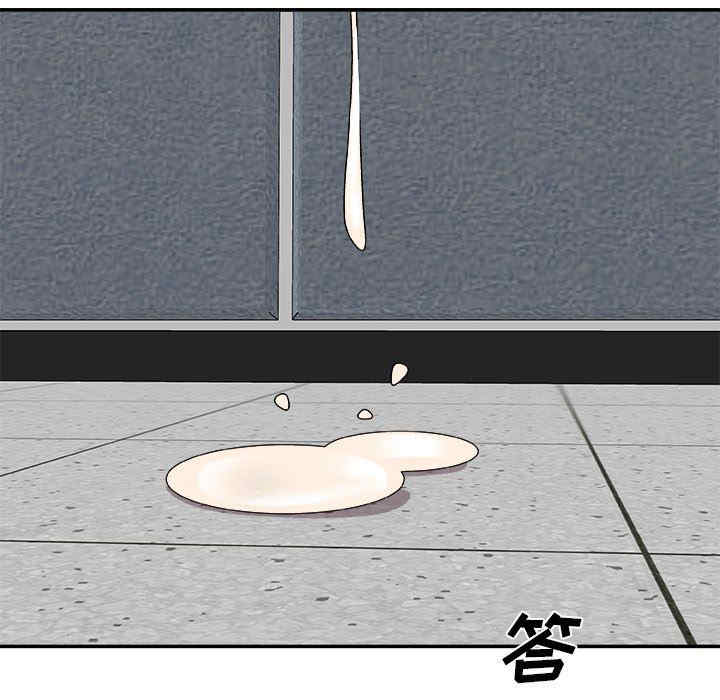 第35张