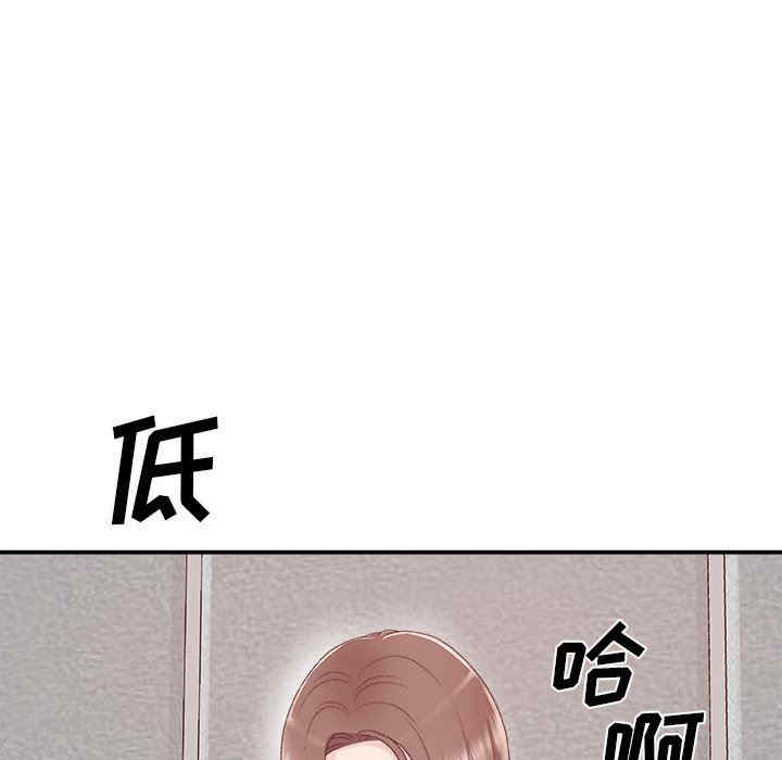 第37张