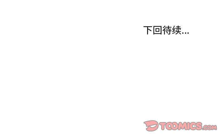 第54张