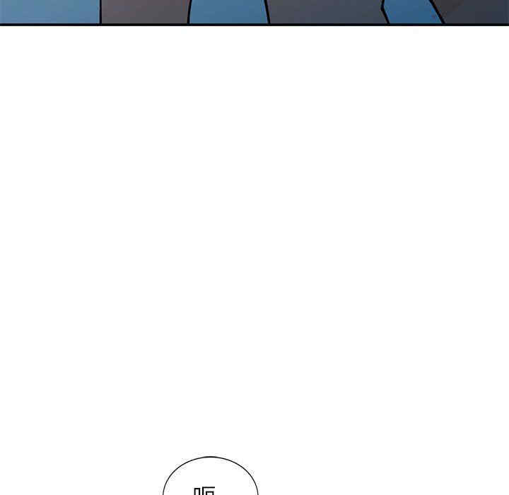 第138张