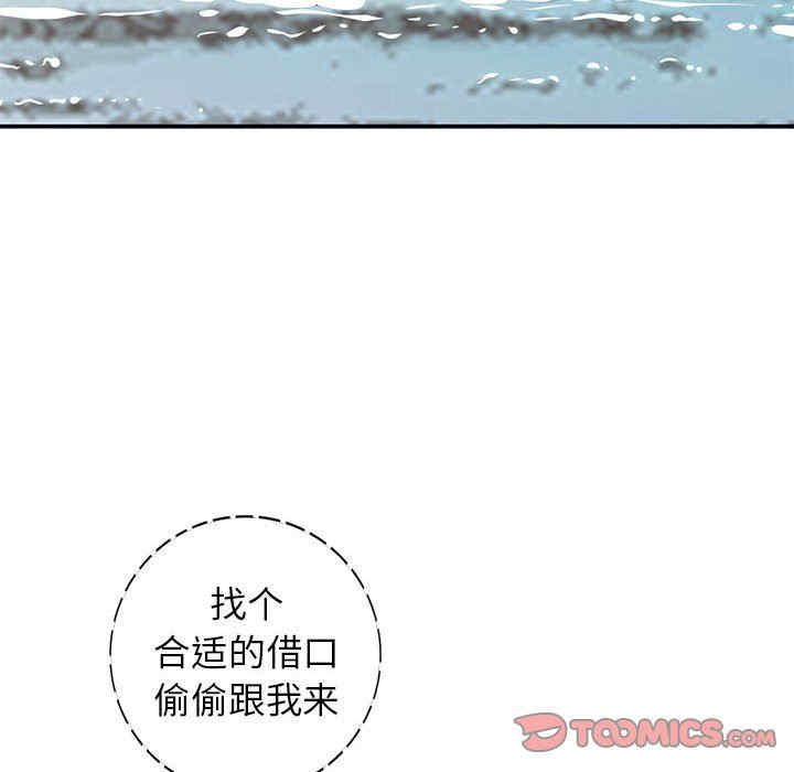 第140张