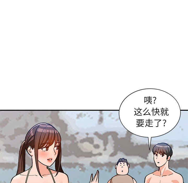 第142张