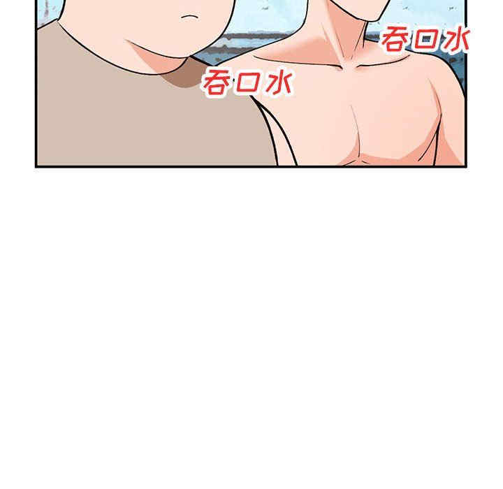 第16张