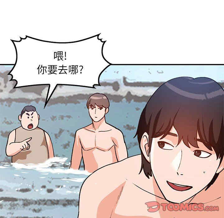 第18张
