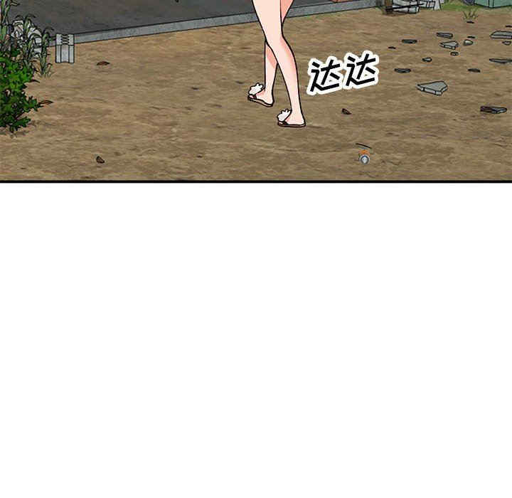 第27张