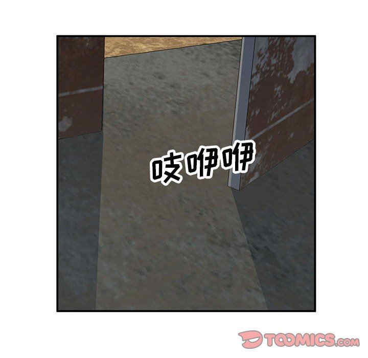 第41张