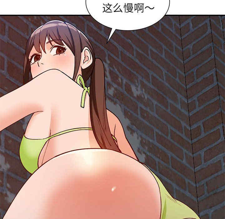 第45张