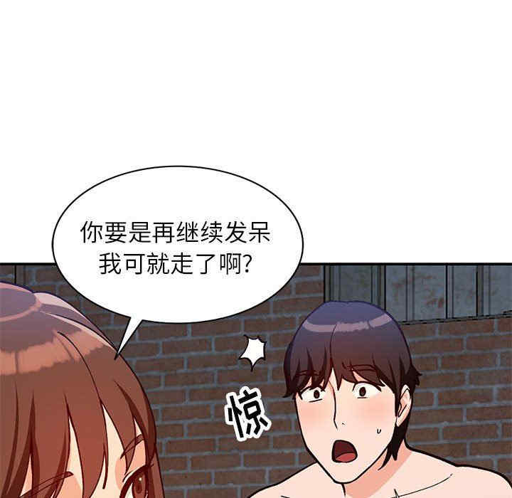 第60张