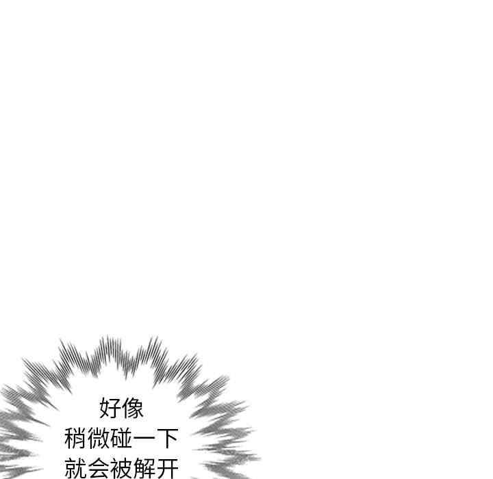 第64张