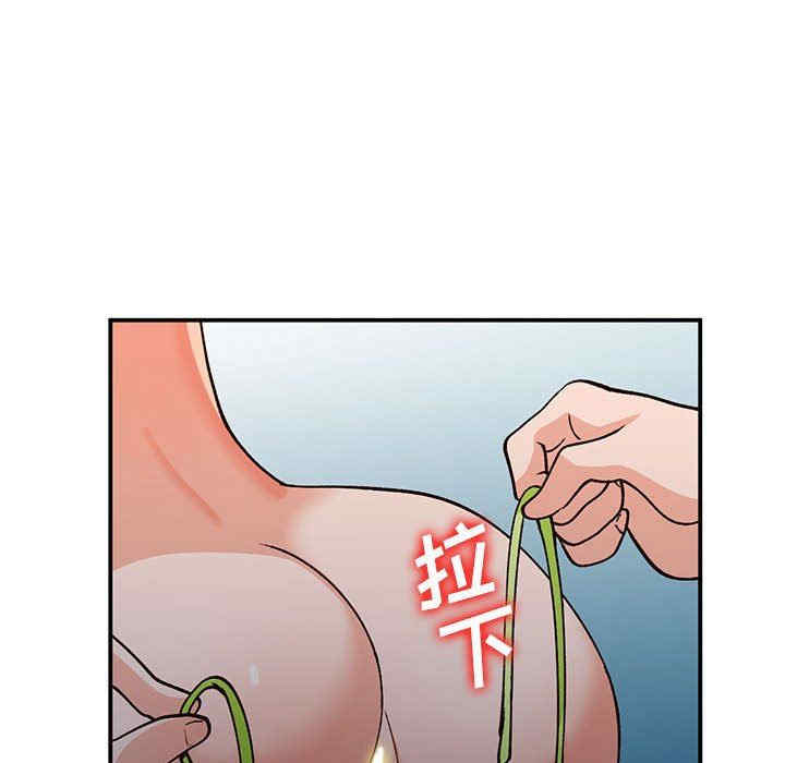 第69张