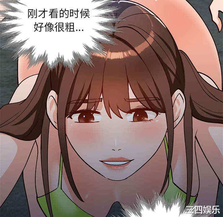 第79张