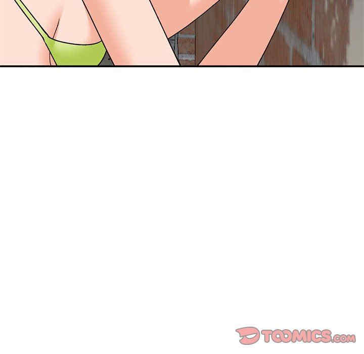 第90张