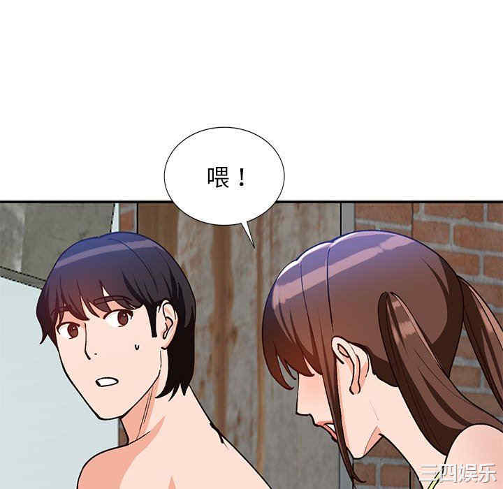 第103张