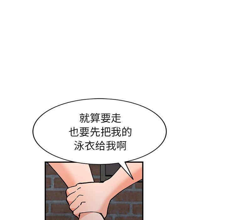 第107张