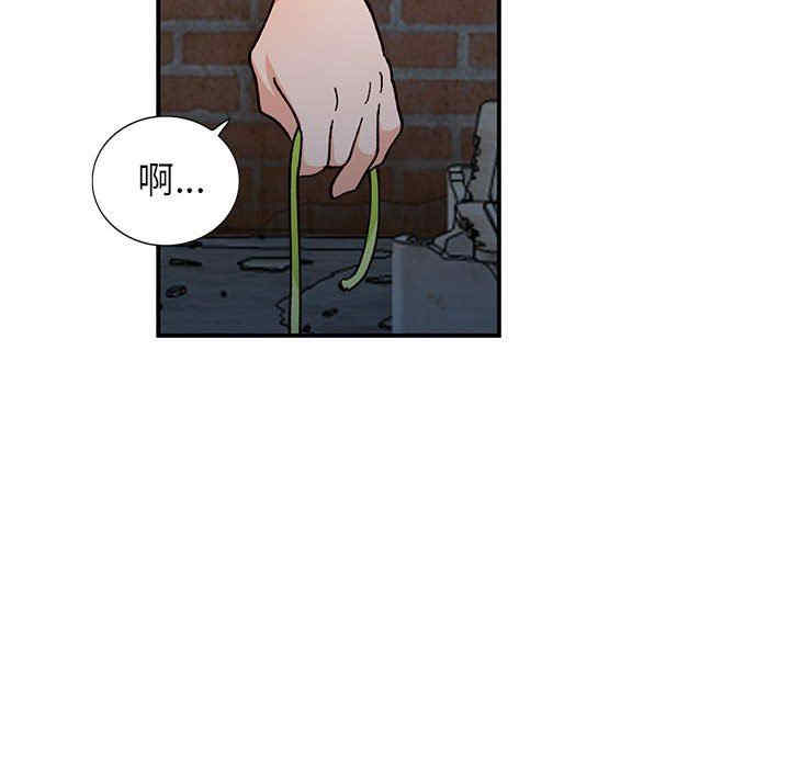 第110张