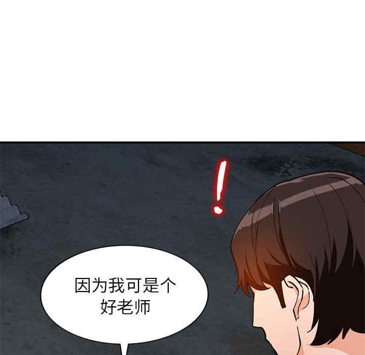 第124张