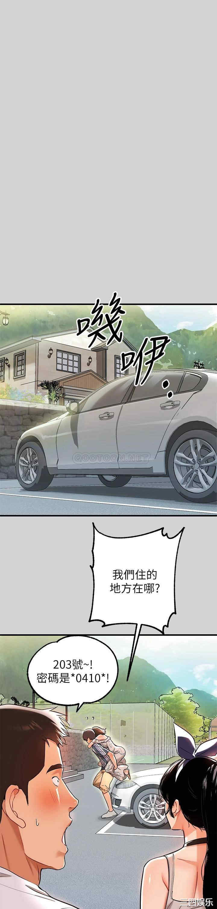 第1张
