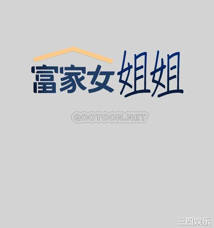 第5张