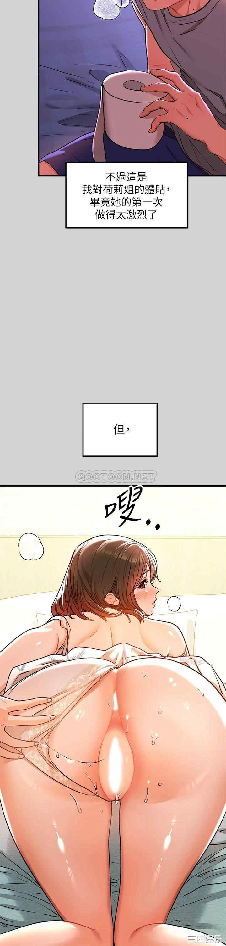 第7张