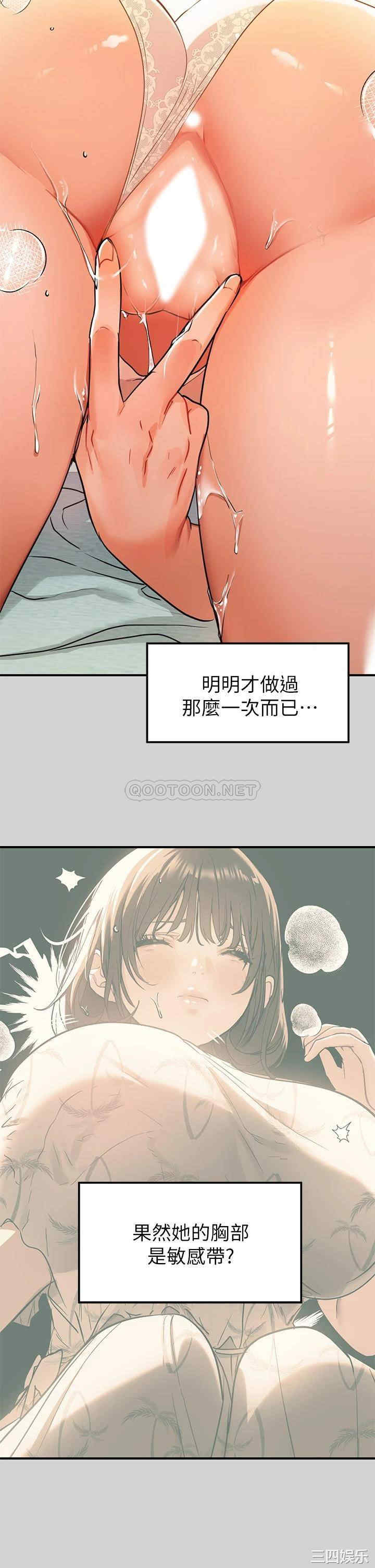 第9张
