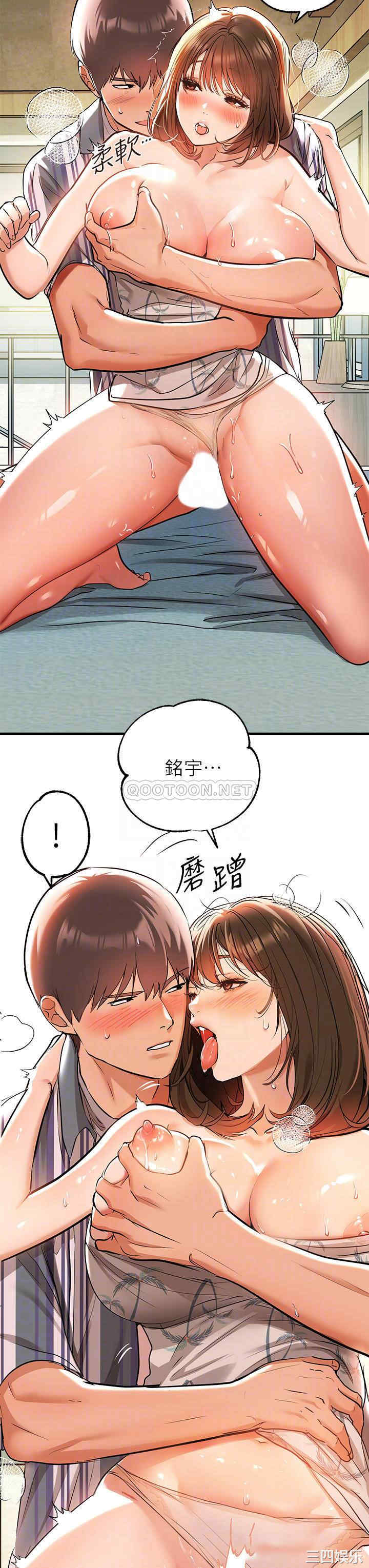 第18张