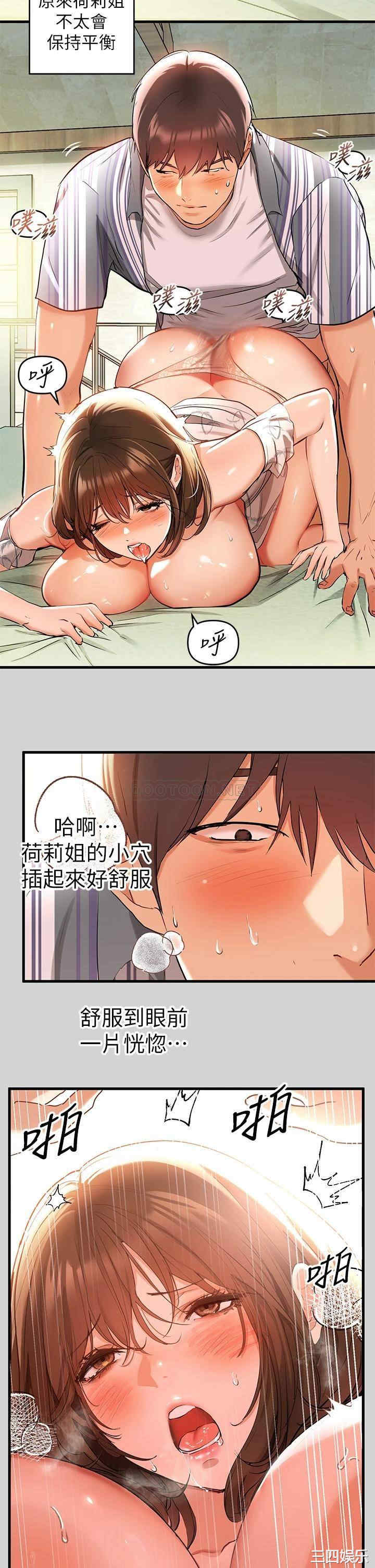 第22张