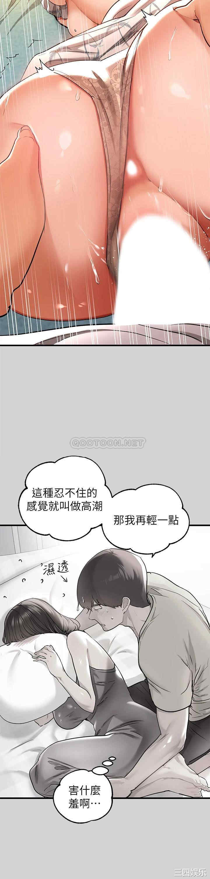 第24张