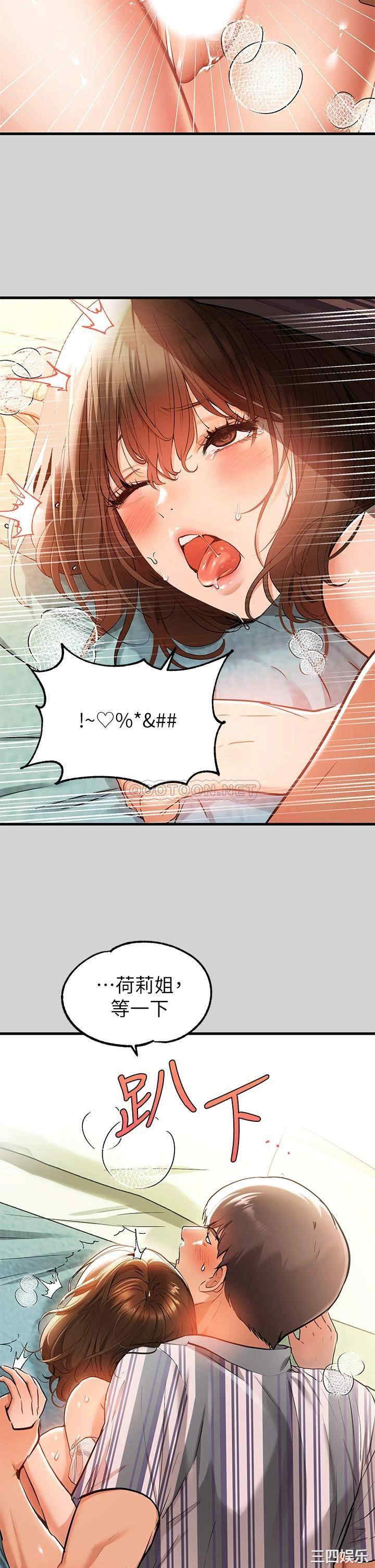 第27张