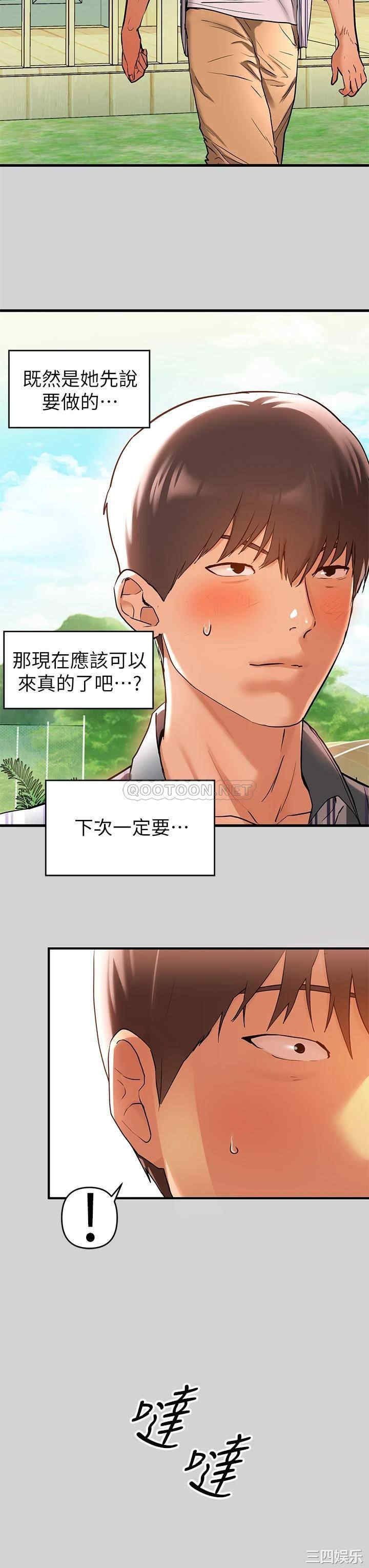 第39张