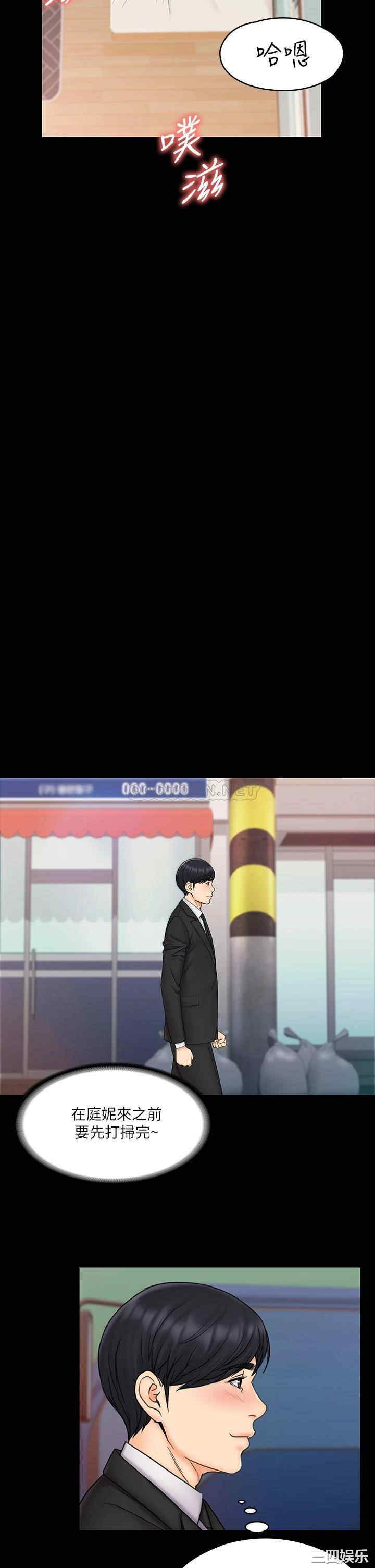 第26张