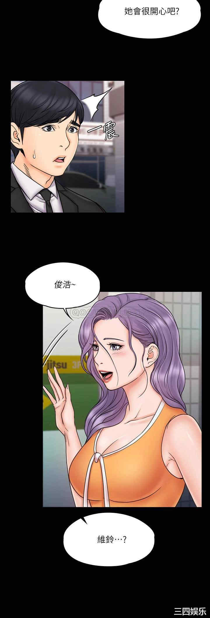 第27张