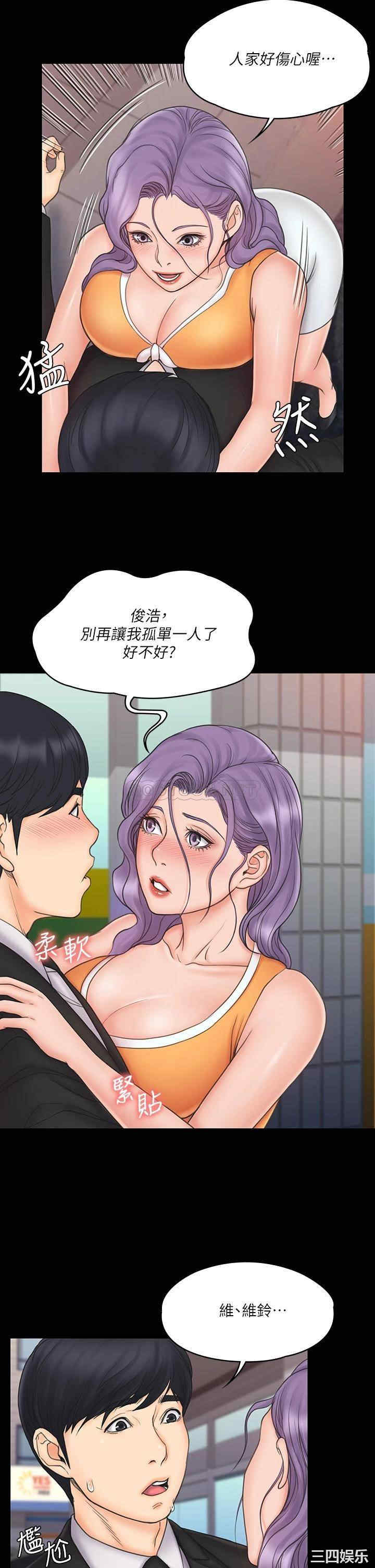 第29张