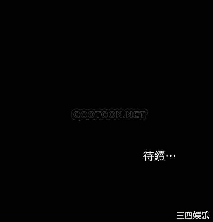 第32张