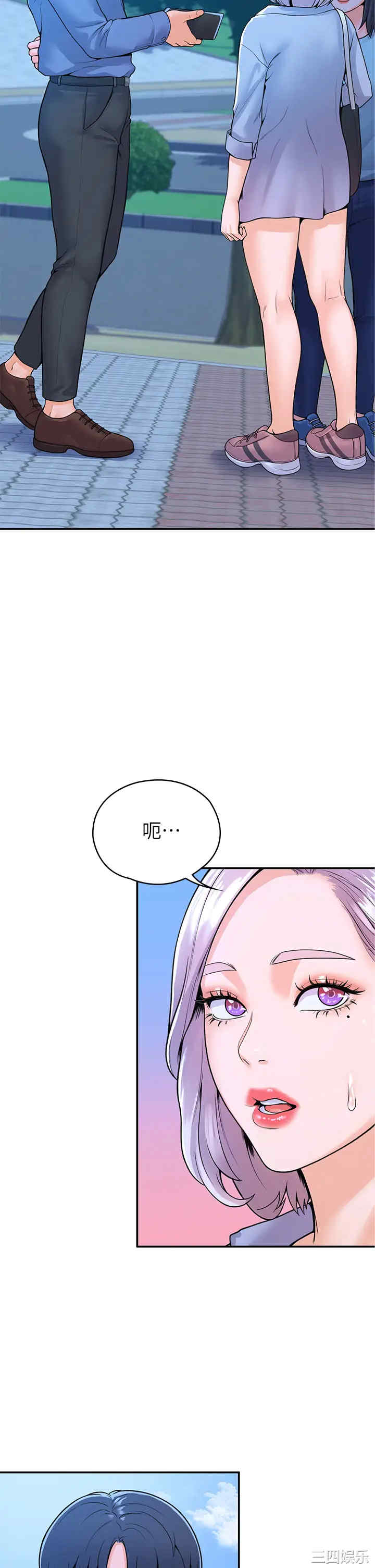 第27张