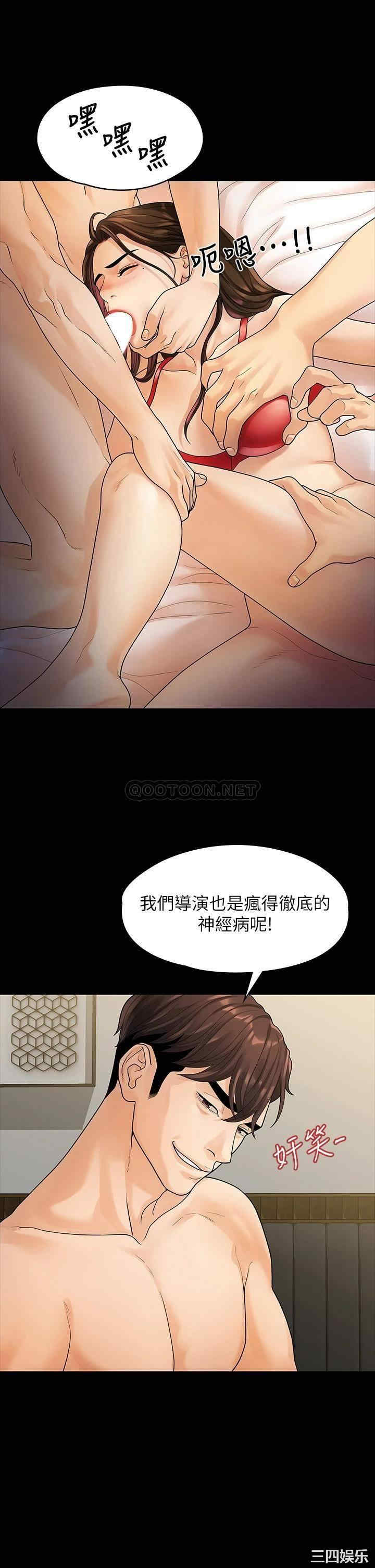 第25张