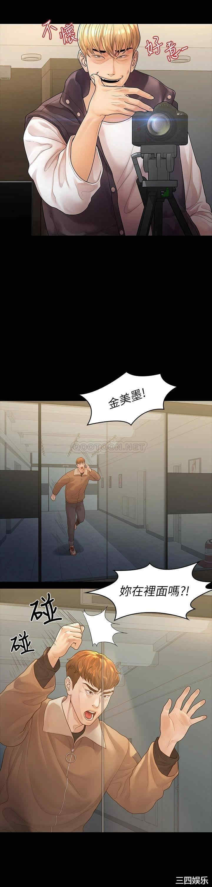 第26张