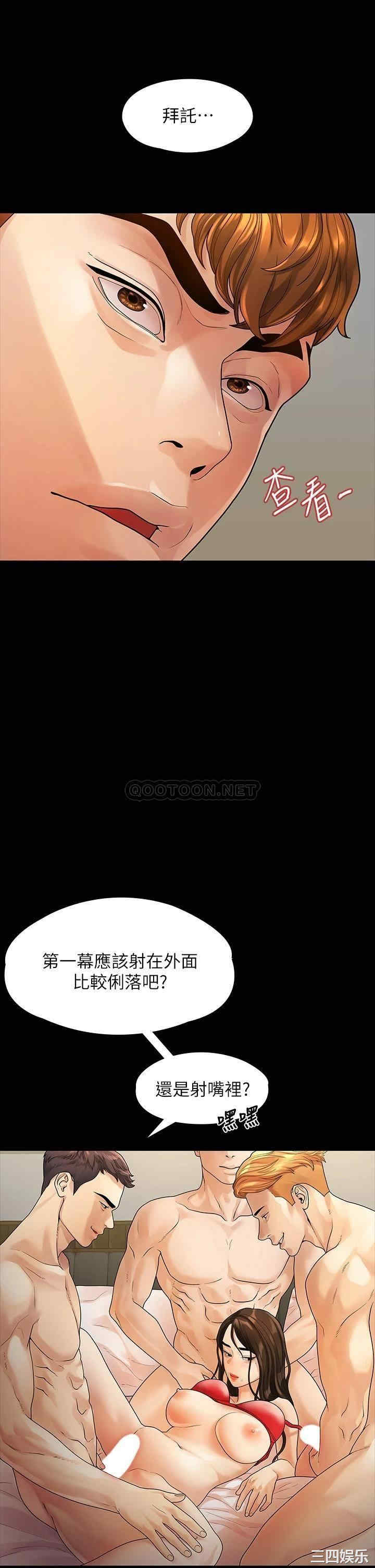 第28张