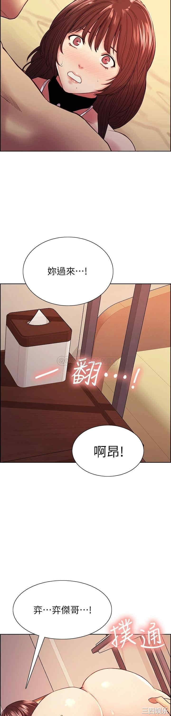 第22张