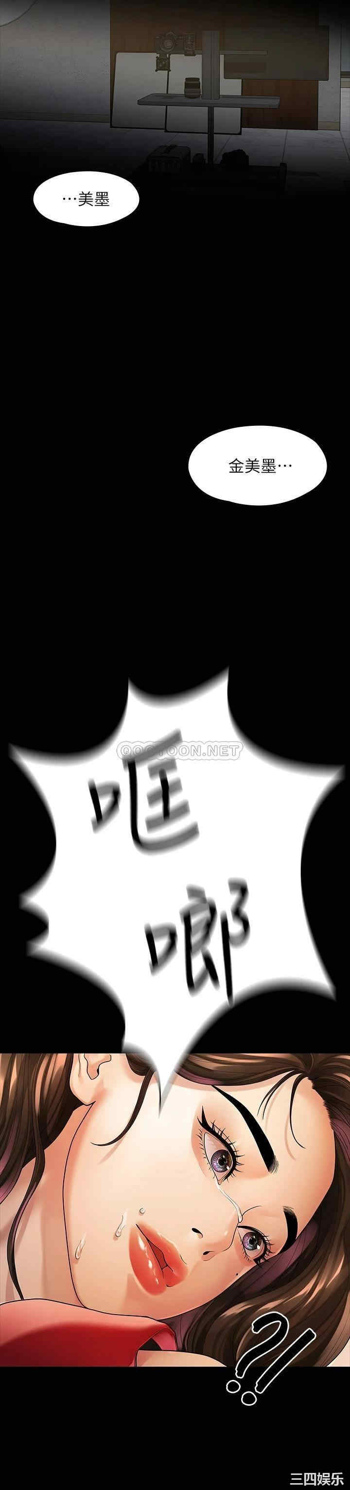 第30张