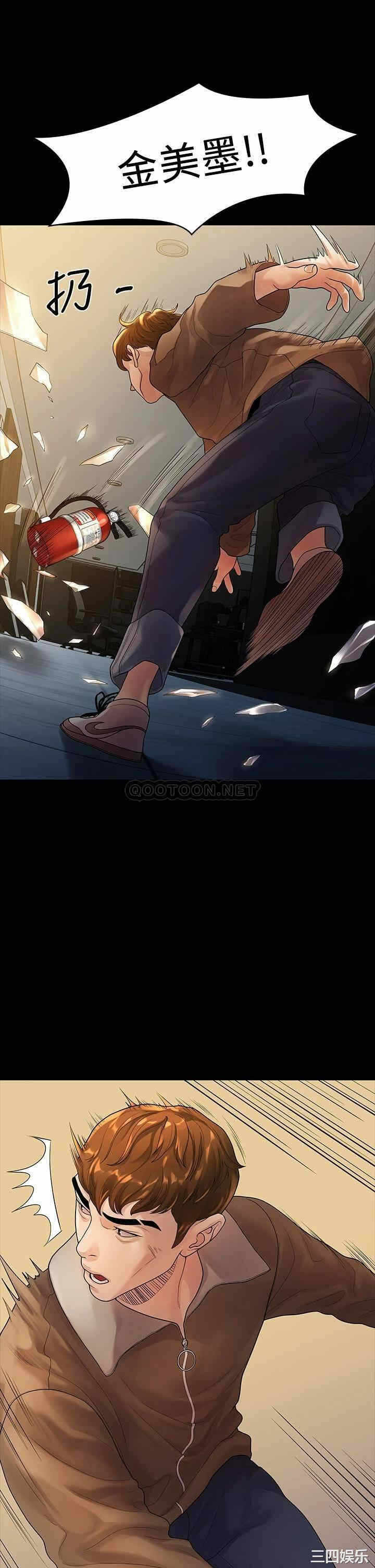 第31张