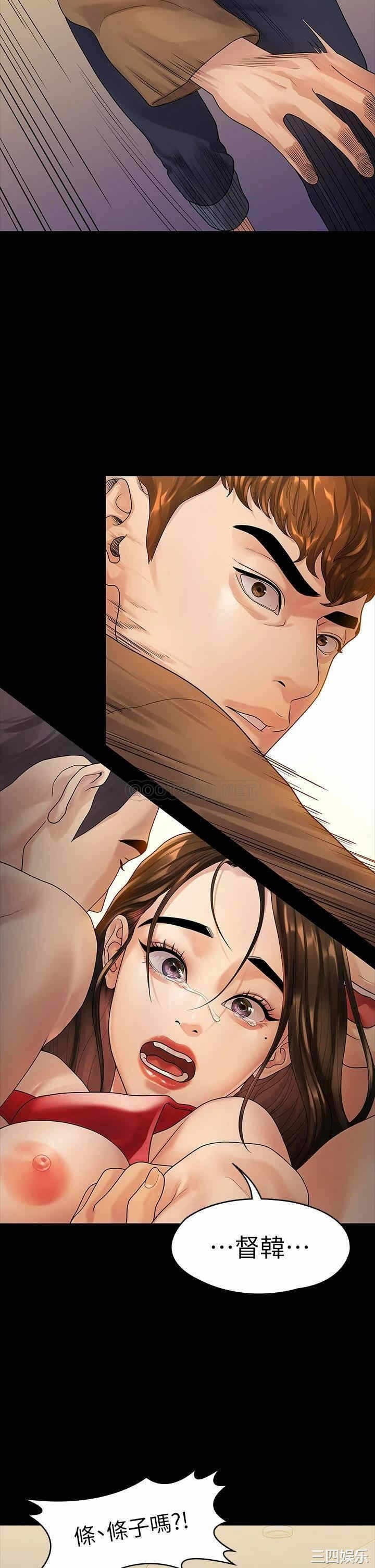 第32张