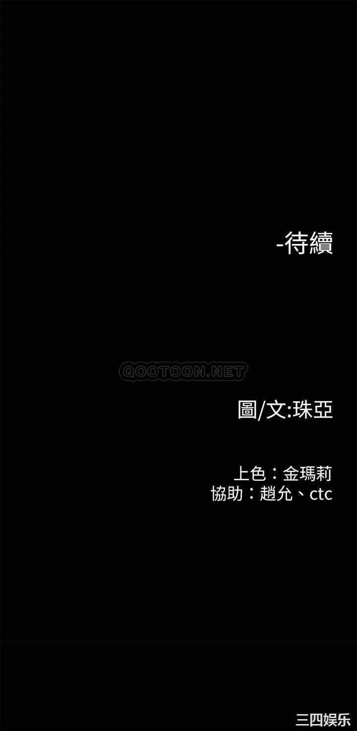 第35张