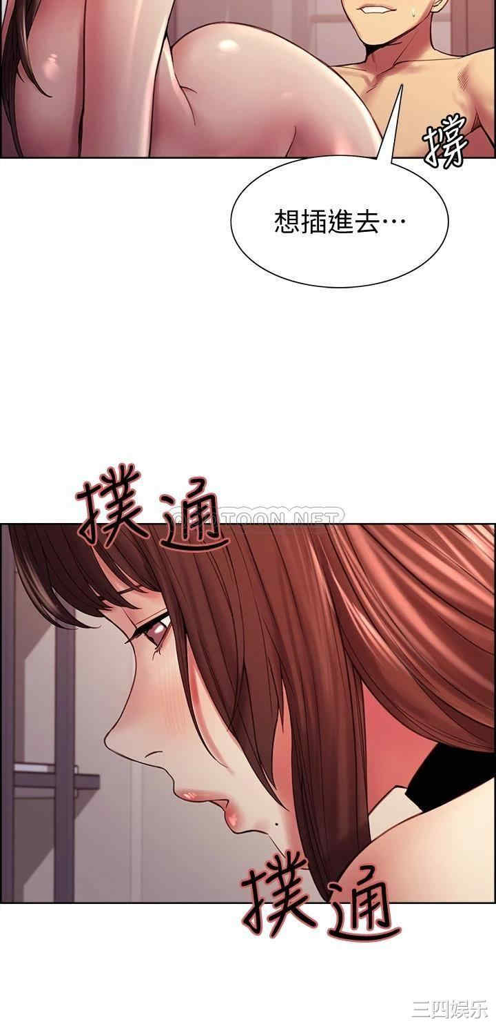第29张