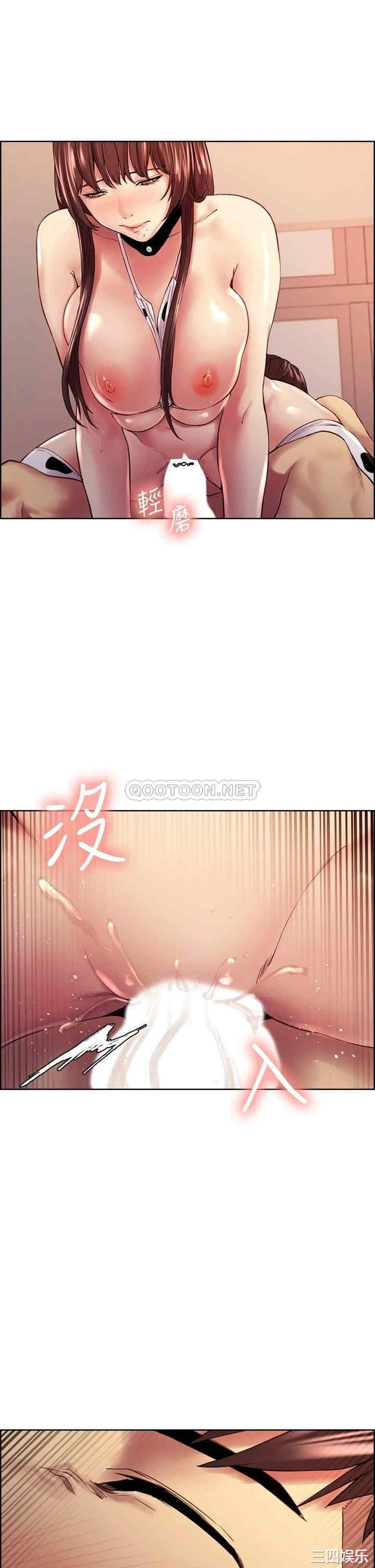 第30张