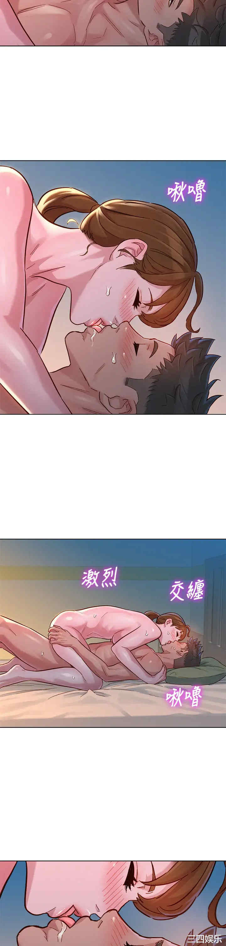 第22张
