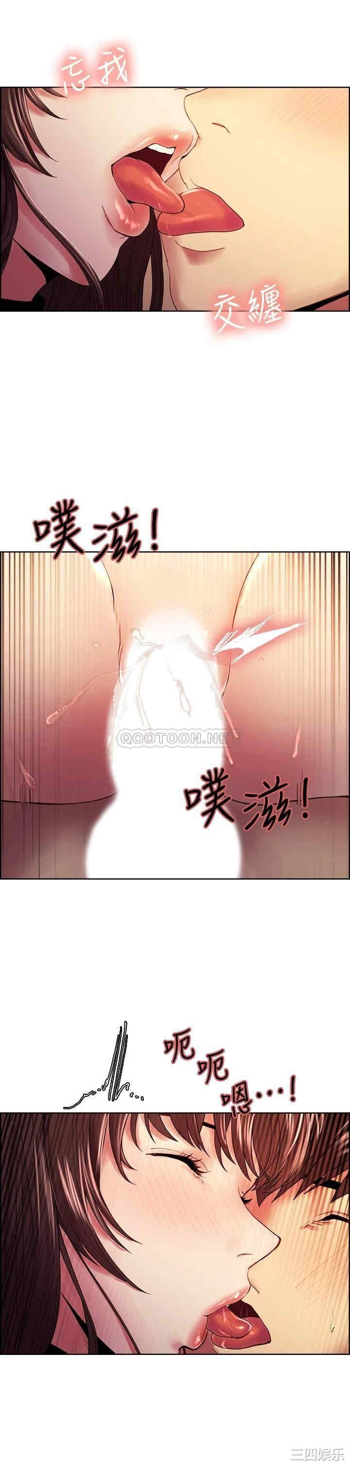 第33张