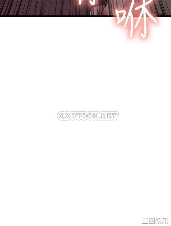 第35张